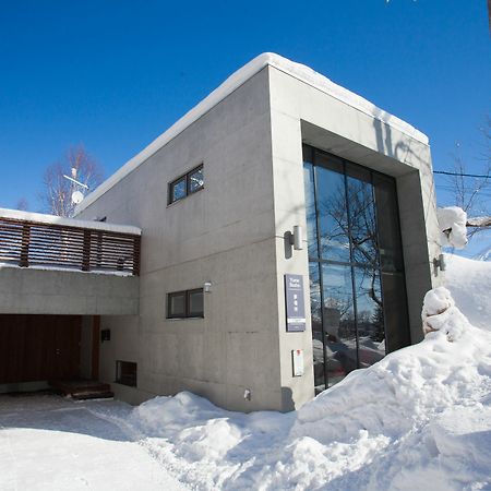 Villa Yume Basho à Ōmagari Extérieur photo