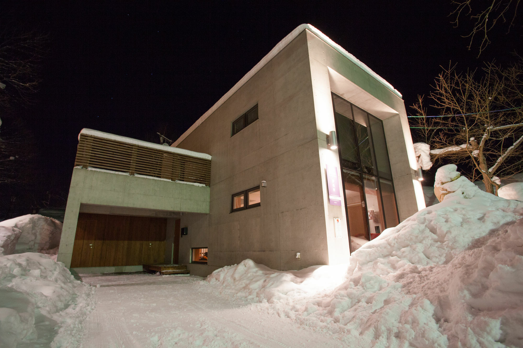 Villa Yume Basho à Ōmagari Extérieur photo